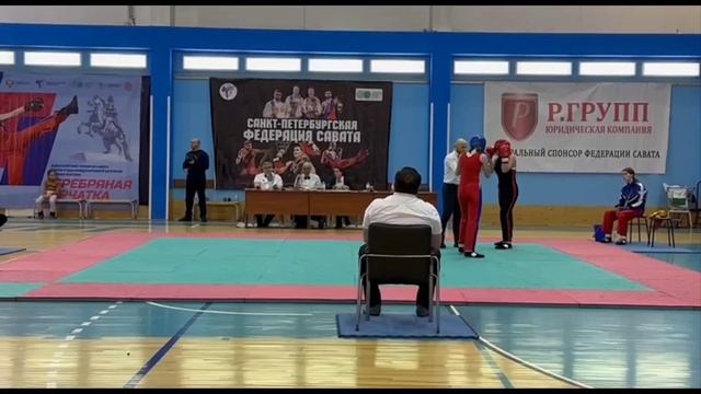 ДЮСШ программа по виду спорта сават