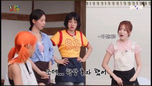 혼자 다 했어 аудирование корейский