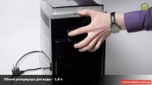 Кофемашина Delonghi ECAM 22 110