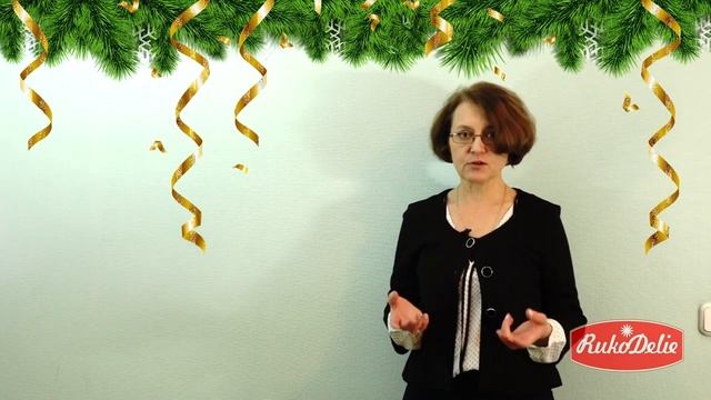 Рождественская Акция ? Скидка в интернет-магазине Рукоделие