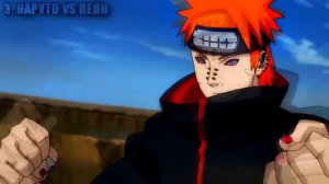 ТОП 10 ЭПИЧНЫХ БИТВ из АНИМЕ НАРУТО [ПРОДОЛЖЕНИЕ]