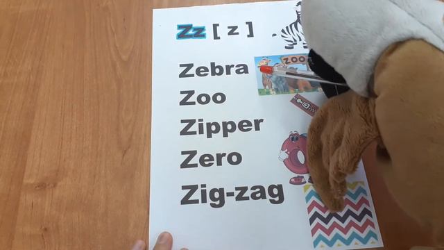 Чтение буквы Zz смотреть онлайн