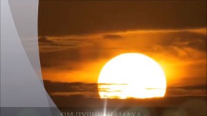 Восход Солнца. Пробуждение