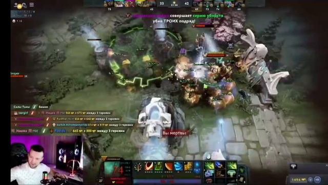 Dota2