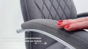 RT-515 Кресло руководителя — презентация