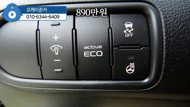 기아 K3 1.6GDI 트렌디/13년식/8만km/무사고/890만원