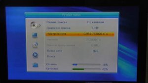 Настройка и подключение цифровой приставки DVB T2 DIVISAT Hobbit Plus2