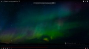 КОСМОС - ЭТО ОКЕАН ВОДЫ. ПРИЗНАКИ ВОДОВОРОТА. SPACE IS AN OCEAN OF WATER