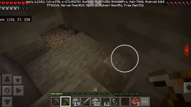 Что находится ниже крепости? Главная тайна деревни?! Майнкрафт 1.4 6