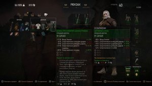 Подборка МОДОВ для АТМОСФЕРНОГО прохождения Ведьмак 3 | ЛУЧШИЕ МОДЫ на The Witcher 3