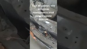 Радиатор кондиционера Чери А13