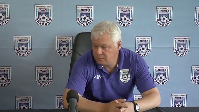 МФК «Николаев» - «Десна» (Чернигов) - 0:1 (0:1) смотреть онлайн