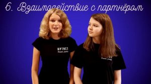Станиславский | Опасный метод | Актёрское мастерство