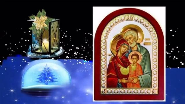 С Рождеством! смотреть онлайн