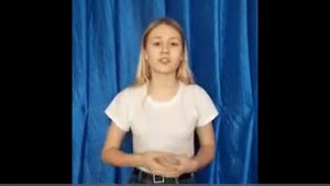 Дьяченко  Валерия-13 лет п.Лиман " Тихий  разговор"О.Поскребышев