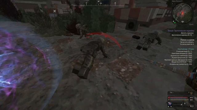 [StalCraft]50к в день или лучшие способы заработка i ever sin
