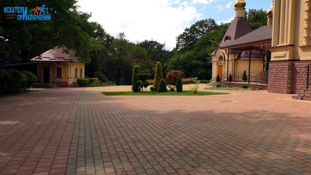 Ставропольский Иерусалим. Святой источник.  Мужской монастырь.  Татарский лес. Монастырь в лесу