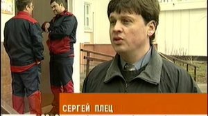 Южное бутово. на первом.