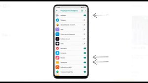 Как отключить слежку Google на телефоне | Отключаем сбор данных