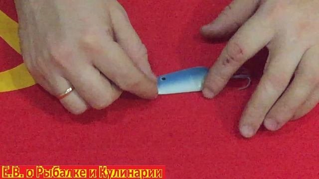 Советская,эмалированая блесна Балтийская,про-во Балтика.Блесна СССР Балтийская с хорошей игрой.
