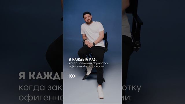 * Без ложной скромности, как говорится 😎 | фотограф из Омска Андрей Беляев