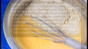 Ажурные блины на кефире с кипятком: красивые и вкусные!