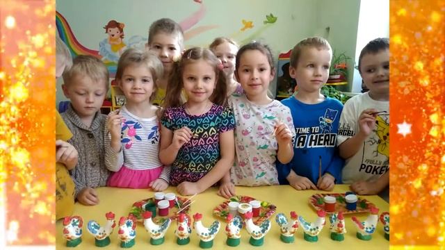 "Приобщение детей дошкольного возраста к декоративно-прикладному искусству" смотреть онлайн