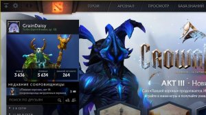 GrainDaisy Турбо каточка Dota 2