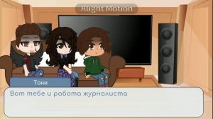 ? Реакция на Питера Паркера это Линч ?| by: _homka_ |