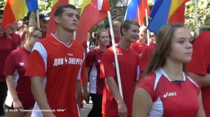 День города. Праздничное шествие коллективов предприятий и организаций города. Каменск-Шахтинский.