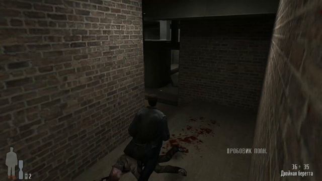 MAXPAYNE прохождение без комментариев часть 1. MaxPayne walkthrough without comments part 1.