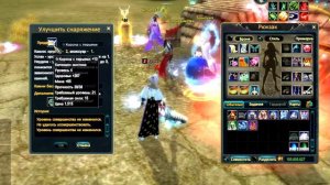 ЗАТОЧКА +12 МИРОЗДАНКАМИ - ЭТО РЕАЛЬНО ВЫГОДНО? ЧАСТЬ 2 / PERFECT WORLD