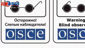 Копия видео Ничего не вижу ничего не слышу ничего никому не скажу