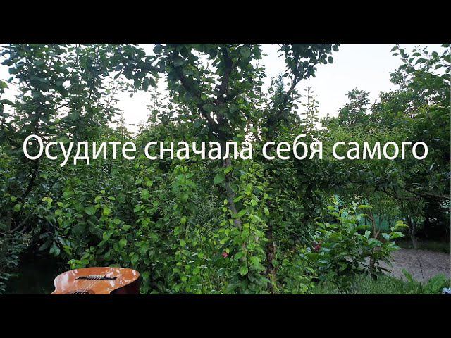 "Осудите сначала себя самого". Стихи Булата Окуджавы смотреть онлайн