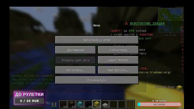 играем в маинкравт ушел я окончательно с Standoff2 ? залетай будет весело смотреть онлайн