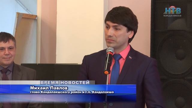 День работника культуры смотреть онлайн