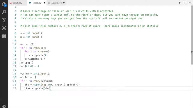 DYNAMIC PROGRAMMING PYTHON