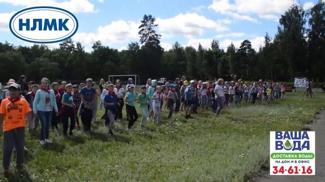 "Металлург" в детском лагере "Прометей" смотреть онлайн