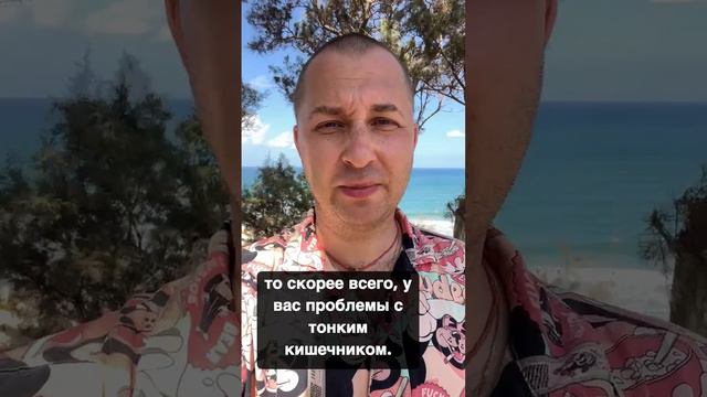 Почему болит область вокруг пупка? смотреть онлайн