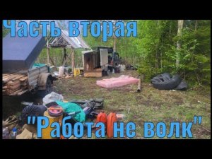 Ловим щук пока раздают. Работать не прет.