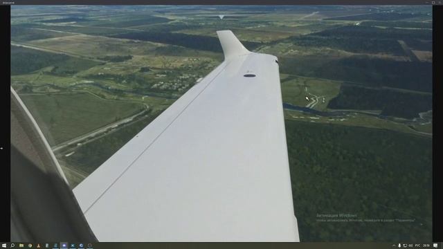 Летная практика утцпп