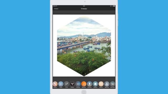 ТОП 5: фоторедакторы для iPhone и iPad