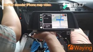 BMW F30: Carplay Box with Map Video
