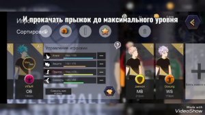 Как прыгать очень высоко в игре the spike, гайд