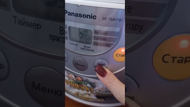 Холодец в МУЛЬТИВАРКЕ ?#быстрыерецепты #холодецрецепт