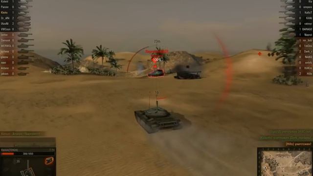 26.05 TD42-4 vs GAD (Песчанная река) Angel Победа.avi смотреть онлайн