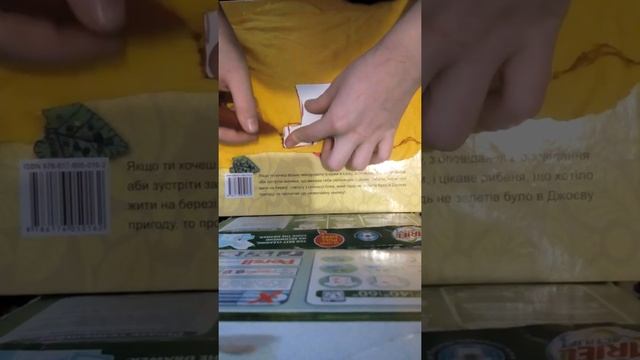 Шьем маечку для кукол смотреть онлайн