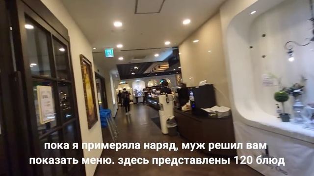 Готовимся к празднованию годика по-корейски/Рецепт кальбичим