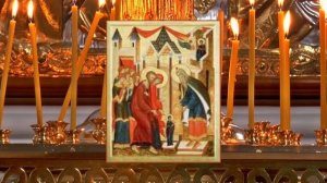 Евангелие дня 4 декабря суббота Введение (Вход) во Храм Пресвятой Богородицы