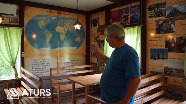 Тематическое кафе ЛАИ в научном городке "Перемиловы горы" смотреть онлайн